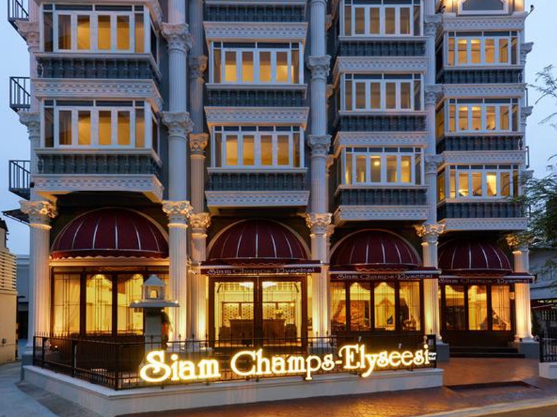 Siam Champs Elyseesi Unique Hotel