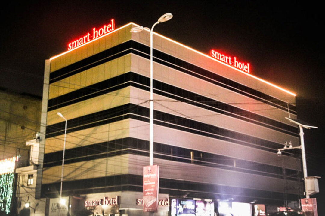 Smart Hotel Lahore