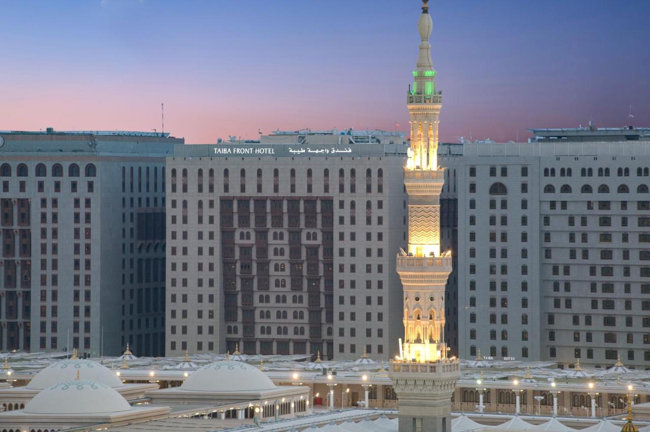 Taiba Front Hotel, Madina Saudi Arabia