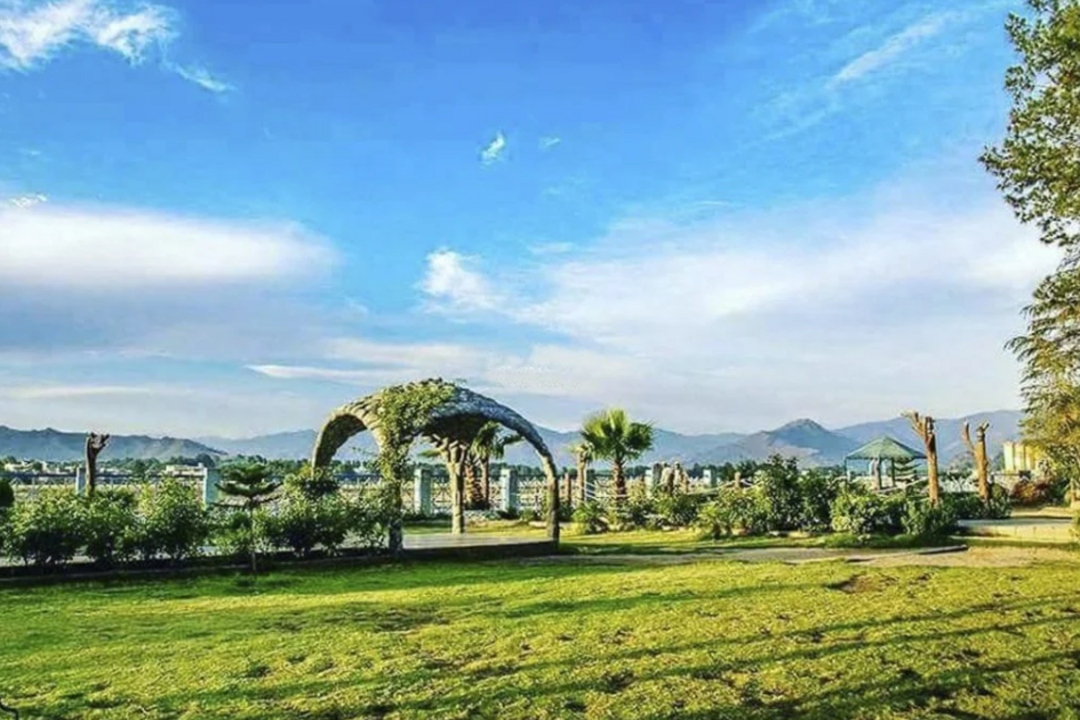 Fizagat Park & Riverside