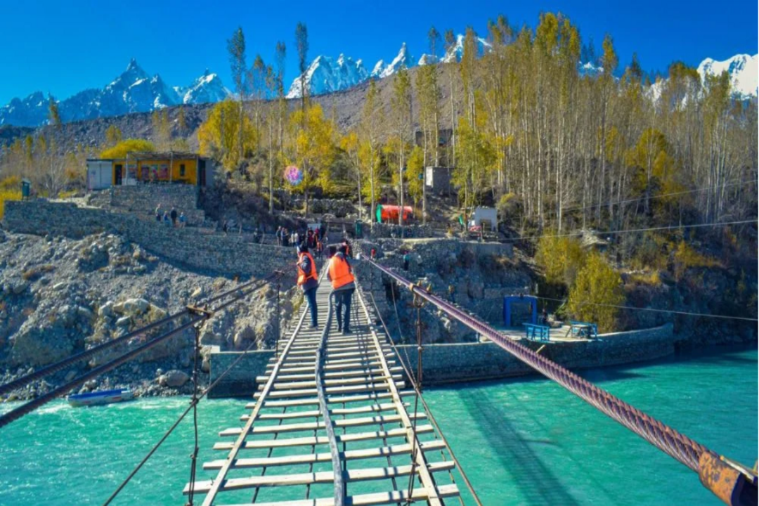 Hussaini Bridge