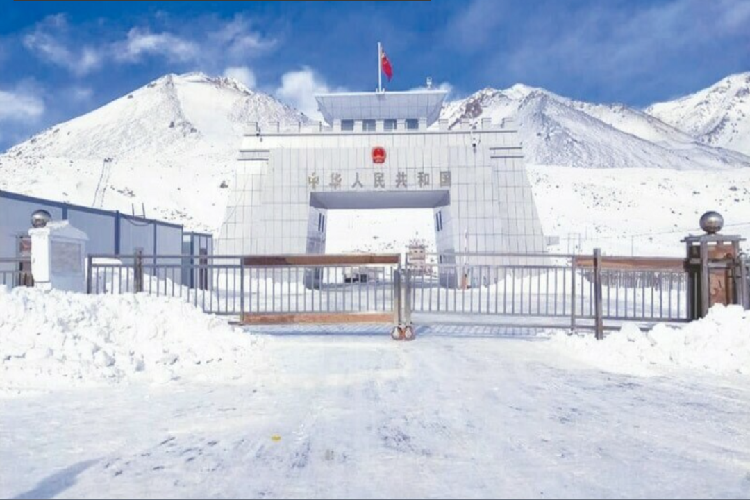 Khunjerab Pass